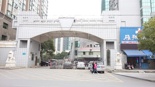 衡阳市人力资源和社会保险局160kva？榛