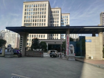 娄底市环境；ぞ